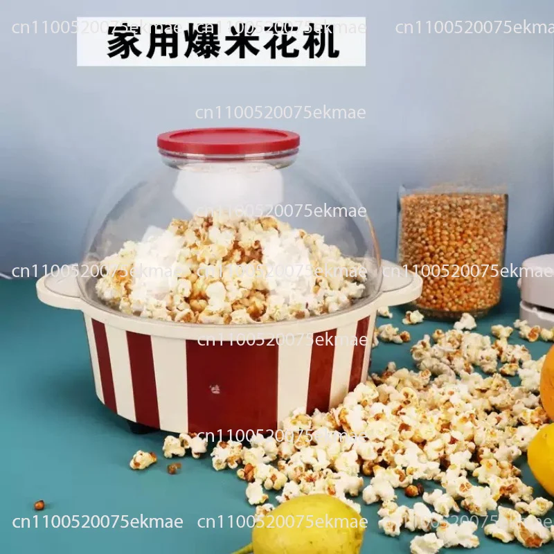 Popcorn Machine Electric Household Small Ball Fully Automatic  Mini Popcorn Machine Can Add Sugar Oil