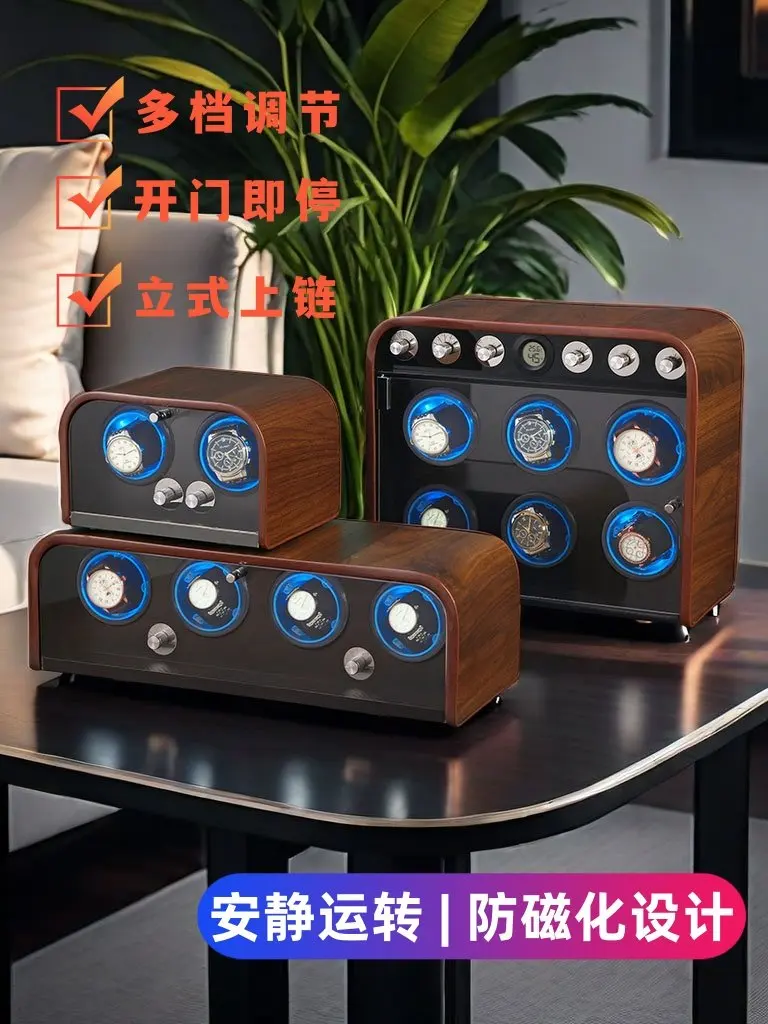 Household pendulum automatic watch swinging and placing the winding storage box