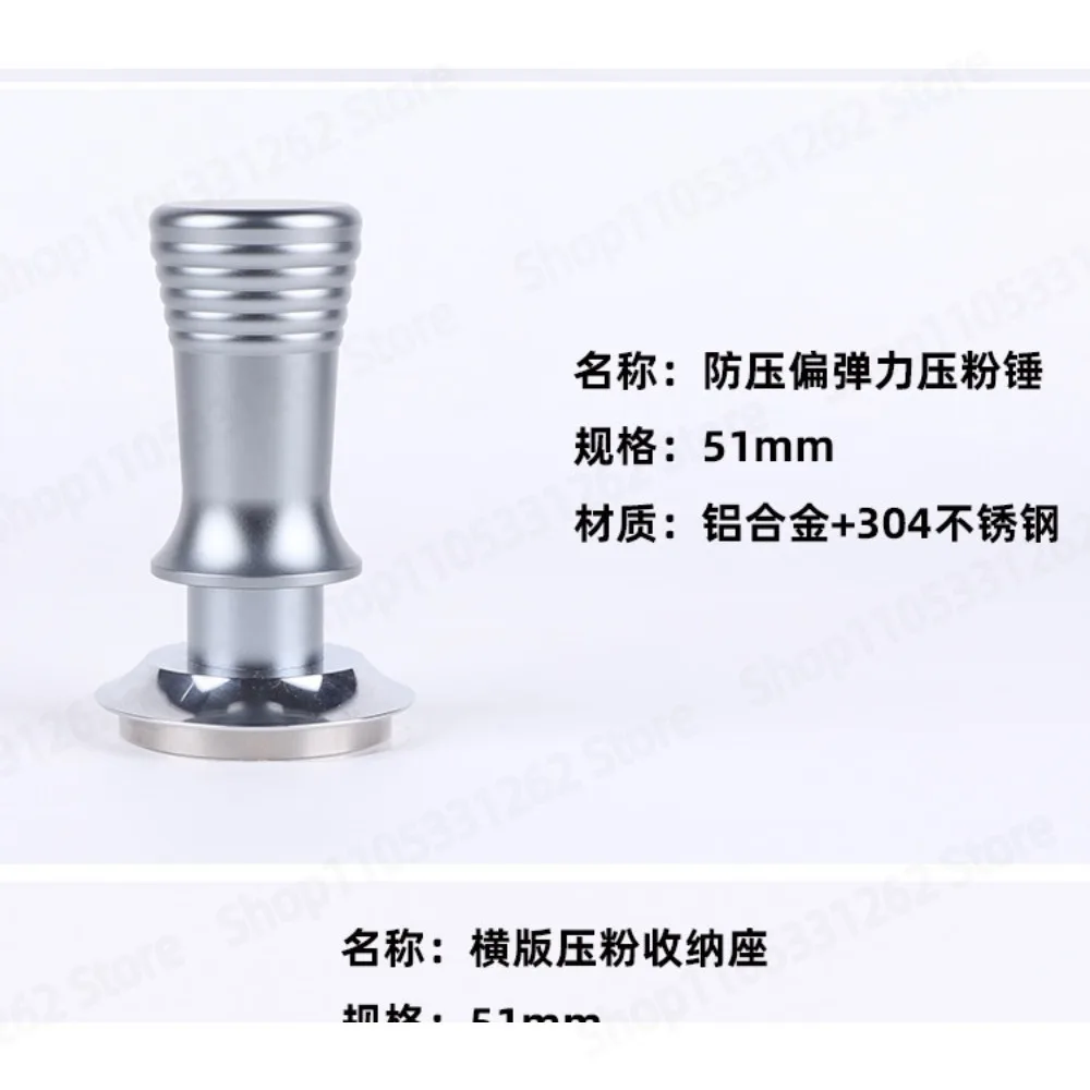 49mm 51mm Coffee Tamper Distributor Base Kit Accessories For Delonghi ECO310 35.31 68 450 Coffee Machine view 3