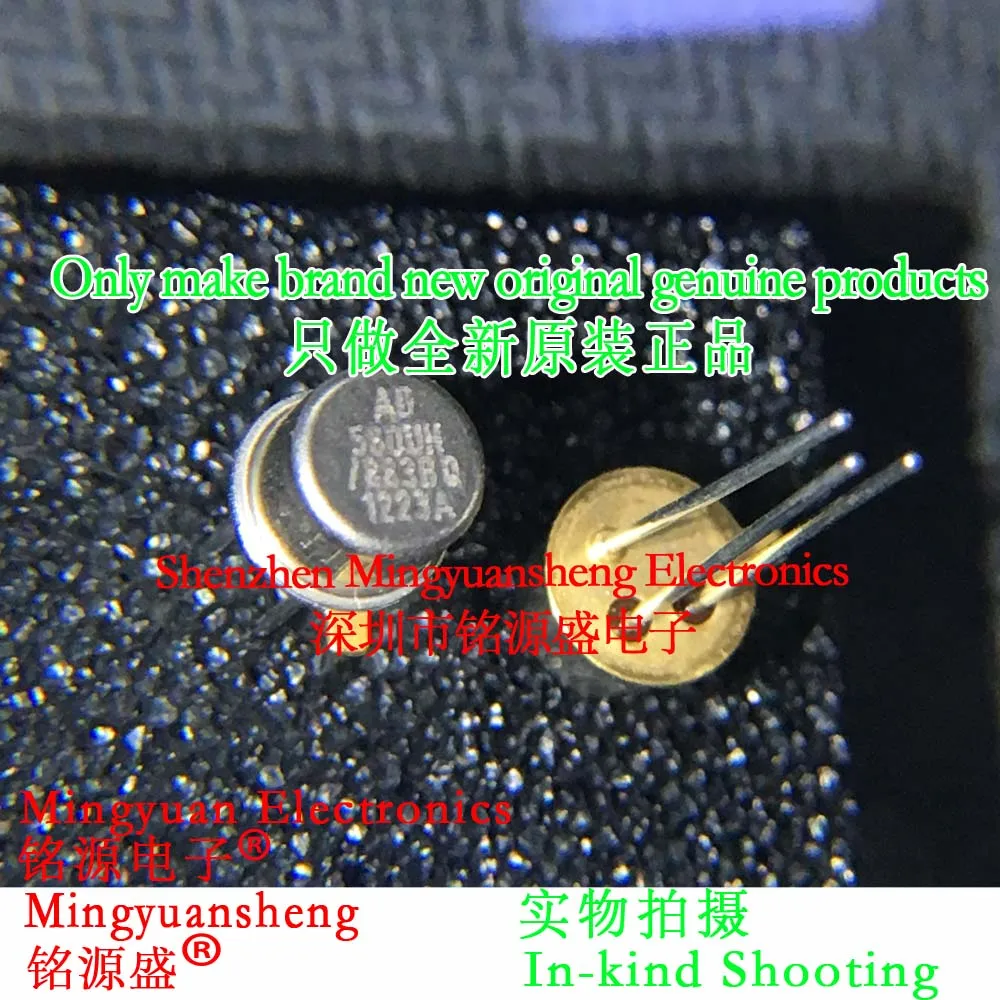 

Mingyuan Sheng Brand New Original Genuine Ad580Uh/883B Ad580Uh Ad580 Package Can-3 Ic Chip