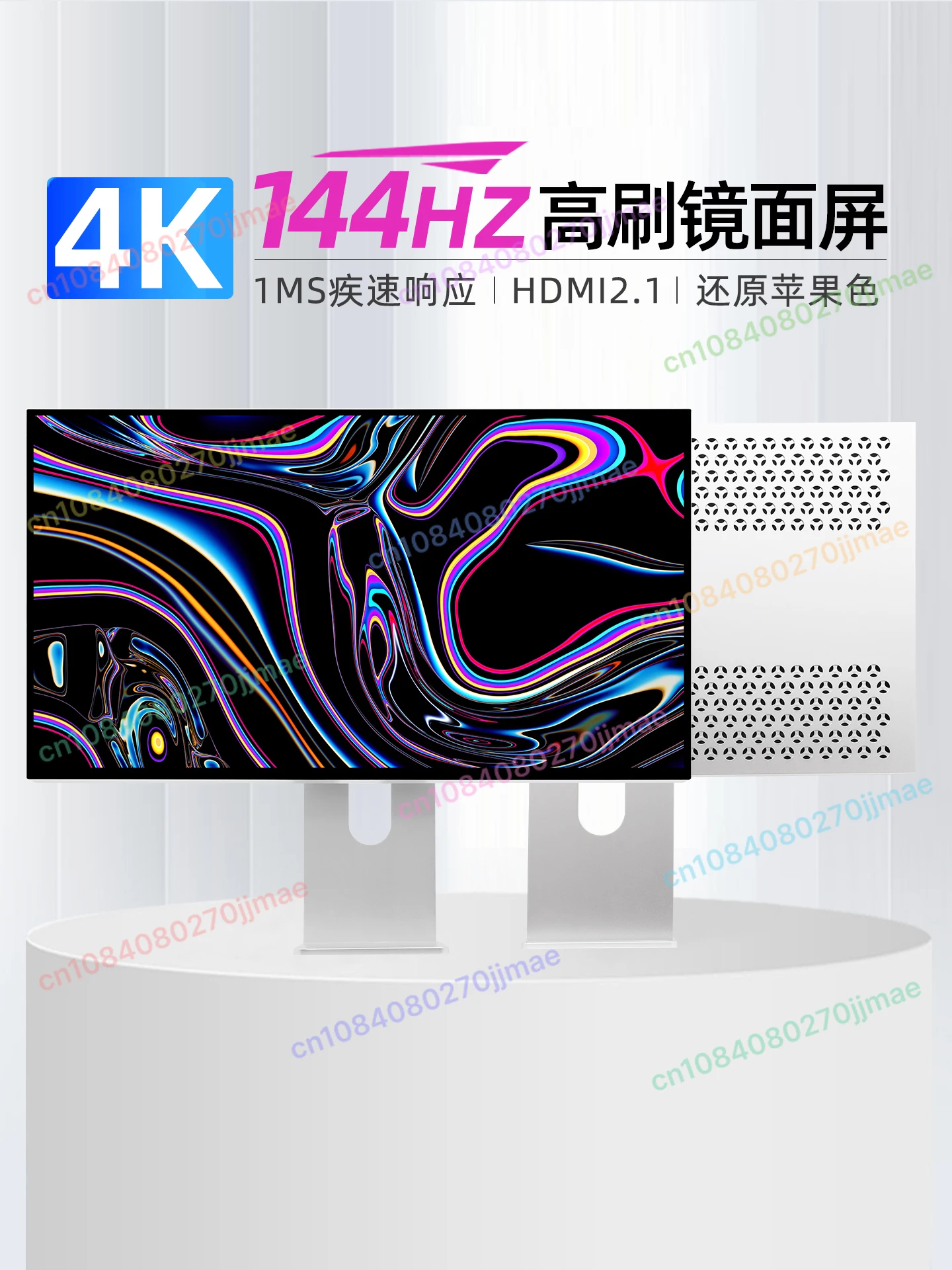شاشة 27 بوصة 4K HDR600 Type-C Thunderbolt 3 لشاشة NanoIPS شاشة توسيع MAC