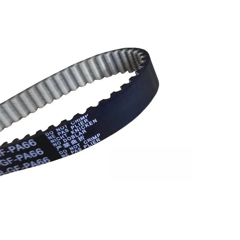 Genuine 1016053944 Water Pump Belt for Geely Borui GE Atlas Jiaji Okavango AtlasPRO 1.8T Automobile Part Brand New