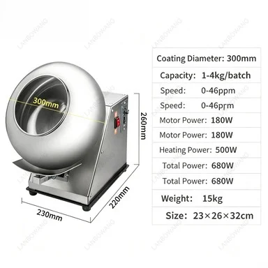 110V/220V Electric Stainless Steel Coating Polishing Machine For Peanut Sugar Chocolate Pill Film Coating