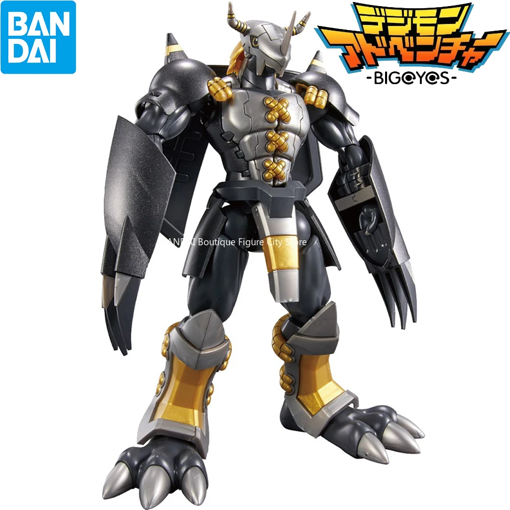 

Brand New Spot Genuine Bandai Humanoid Assembly FRS Digimon Dark Fighting Greymon Movable Model Figure Collection Gift