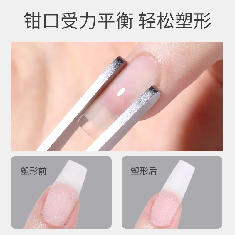 Manicure Shaping Tweezers Curvature Correction Clip Nail Building Tool
