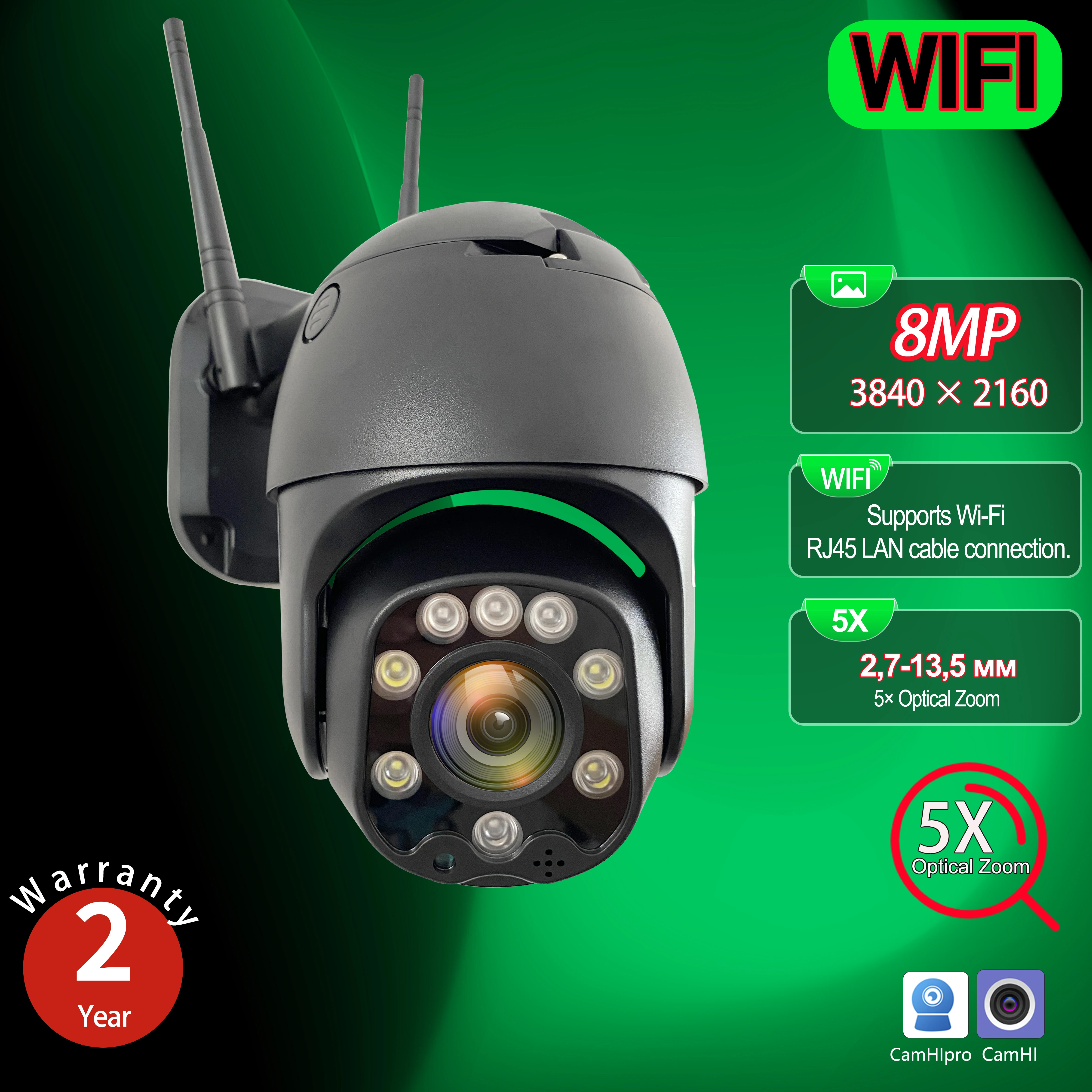 8mp-ptz-wifi-camera-camhipro-5x-optical-zoom-outdoor-cctv-surveillance-auto-tracking-color-night-vision-wireless-security-camera