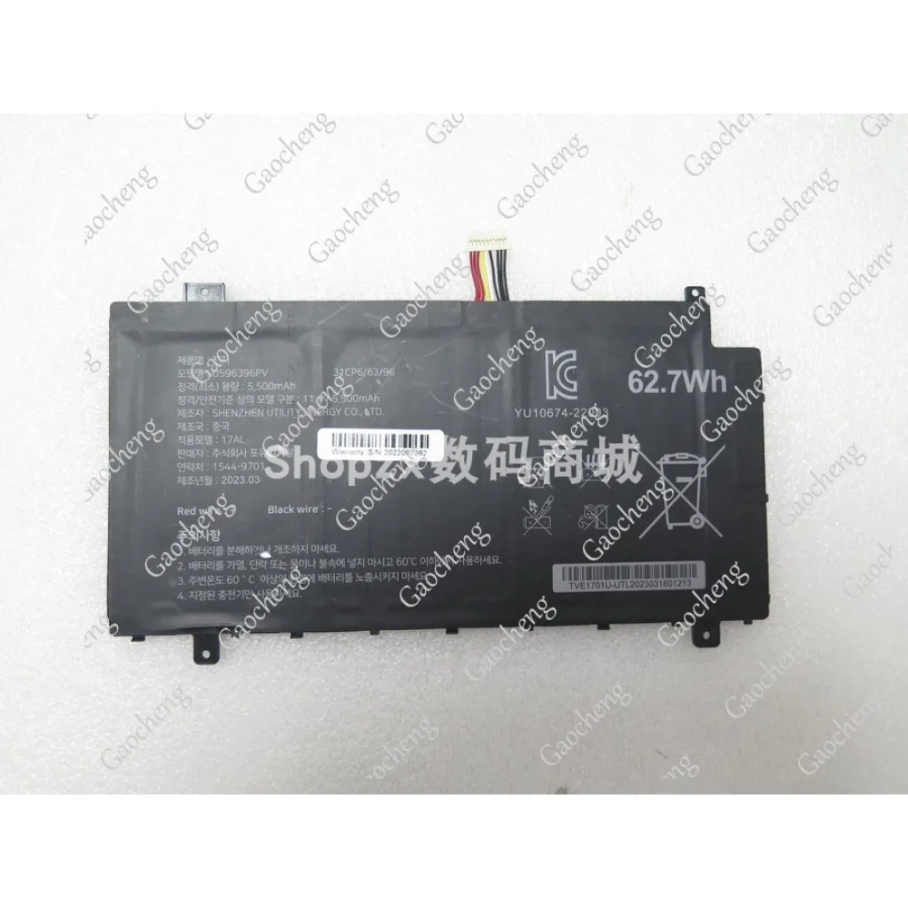 High quality products for u596396pv 11.4v 5500mah 10pin9 wire replace battery (check the old battery plug and size)