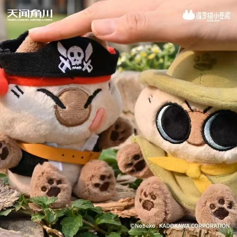 Genuine Azukisan Cat Anime Figure Blind Box Desert Island Travel Plush Series Girl Kawaii Gift Mystery Box Fashion Play Model