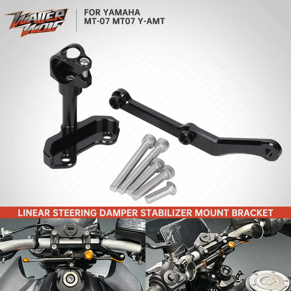 

2025 MT07 Y-AMT Linear Steering Damper Mounting Bracket For YAMAHA MT-07 MT 07 Handlebar Safety Reversed Bracket Holder Clamp