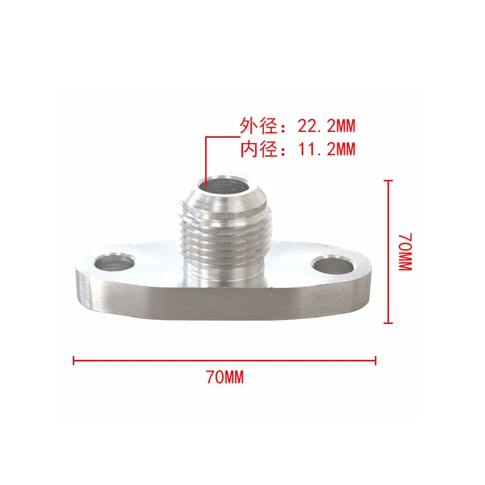 Flange Gasket Adapter Kit 10AN Garrett GT30 GT32 GT35 T3 T4 T60 Adapter Kit Turbocharger Turbo Oil Drain Outlet Flange Gasket