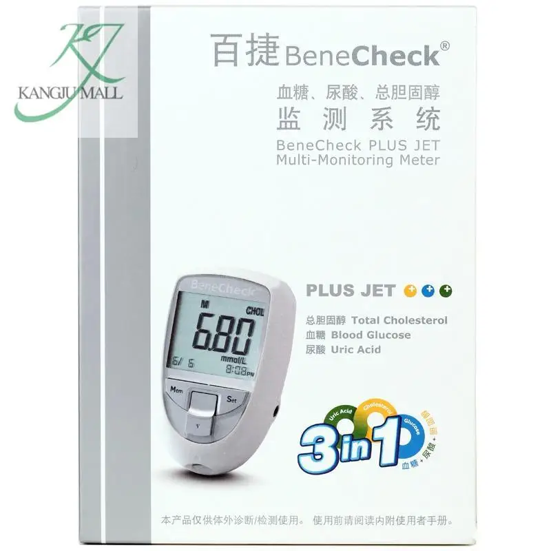 

Benecheck Blood Glucose Uric Acid And Total Cholesterol Monitoring System 3in1 Blood Glucose&uric Acid&cholesterol Meter House