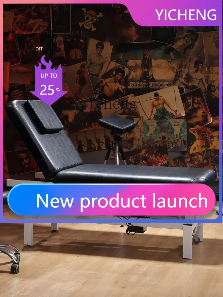 

LYY Electric Lifting Multifunctional Tattoo Physiotherapy Bed Tattoo Embroidery Medical Aesthetic Injection Operating Bed