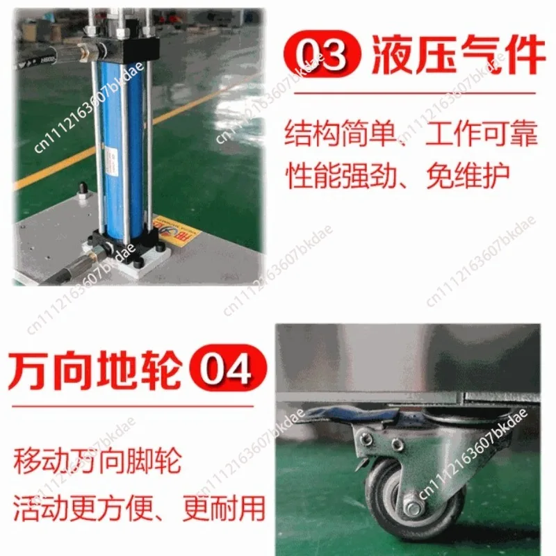 Cake Press Commercial Pancake Machine Desktop 20cm 25cm 30cm 35cm Diameter Spring Cake Roll  Pizza