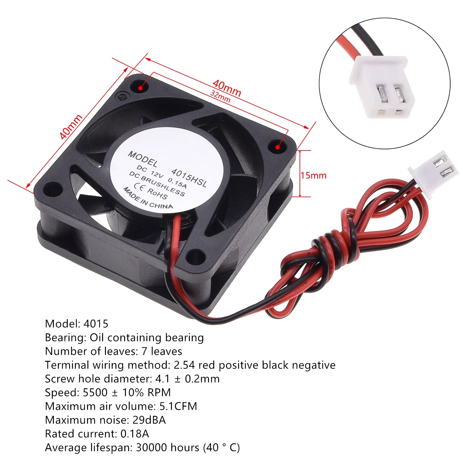 Geräuscharmer DC12V bürstenloser Ölgekühlter Lüfter, für Stromversorgung, Spielzeuggehäuse, verschiedene Größen verfügbar 2 3 4 5 6 7 8 9CM, geräuscharm – Detail 6