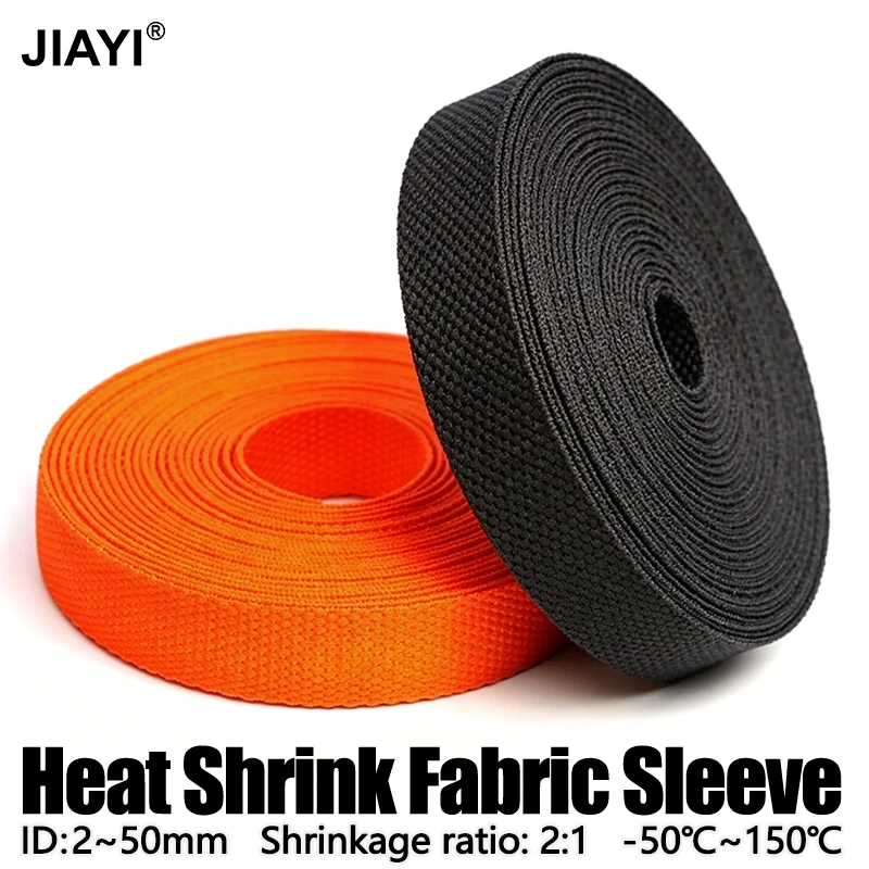 3mm-50mm Heat Shrink Braided Sleeve 1/2/3/5M Flame Retardant Insulation Anti Aging Shrinkable Wire Cable Organizer