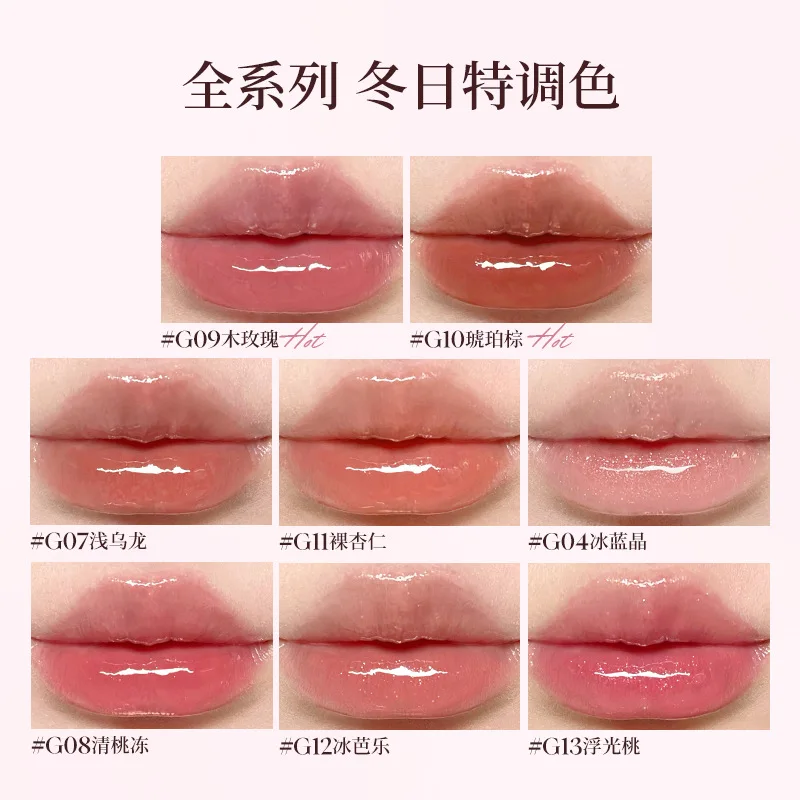 JOOCYEE Limited 「AURA」Collezione Tintura per labbra a specchio cristallina Fard e evidenziatore con acqua a lunga durata Mantiene la lucentezza