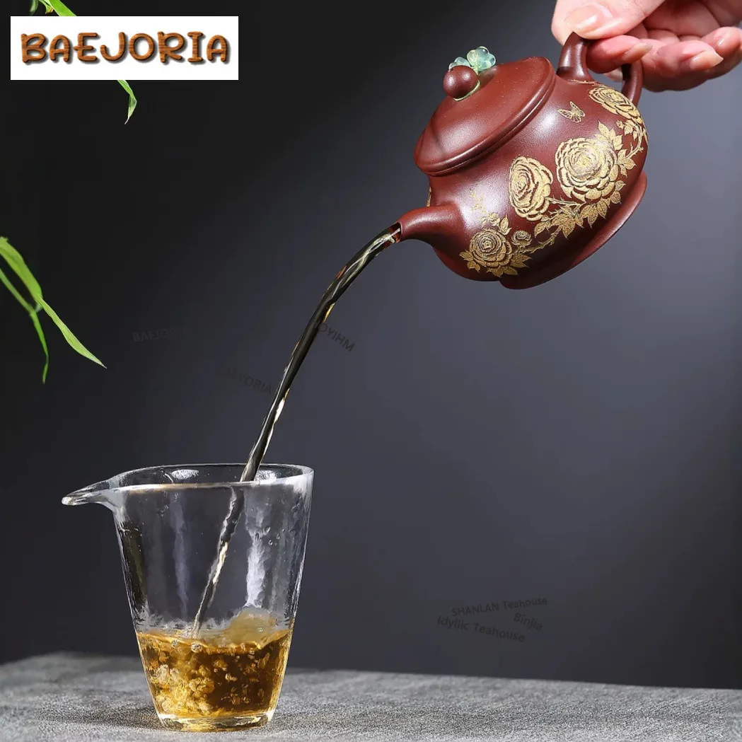 BAEJORIA 280ml Authentic Yixing Purple Clay Teapots Handmade Pan Pot Raw Ore Dragon's Blood Sand Mud Kettle Zisha Tea Set Craft