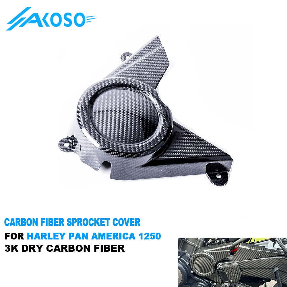 

AKOSO Carbon Fiber Motorcycle Oil Cup Cap Protector Cover Rear Brake Pump Fluid Reservoir Guard For Harley Pan America 1250