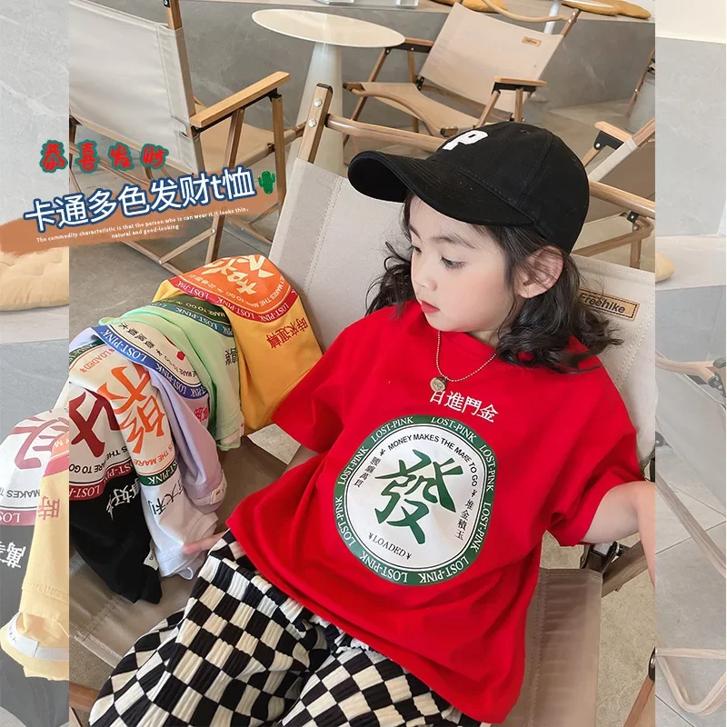 

2024 Summer T Shirt Cartoon Baby Kids Girls Children Short Sleeve Summer Clothing Kawaii Print Tops Tee Toddler Short sleeve