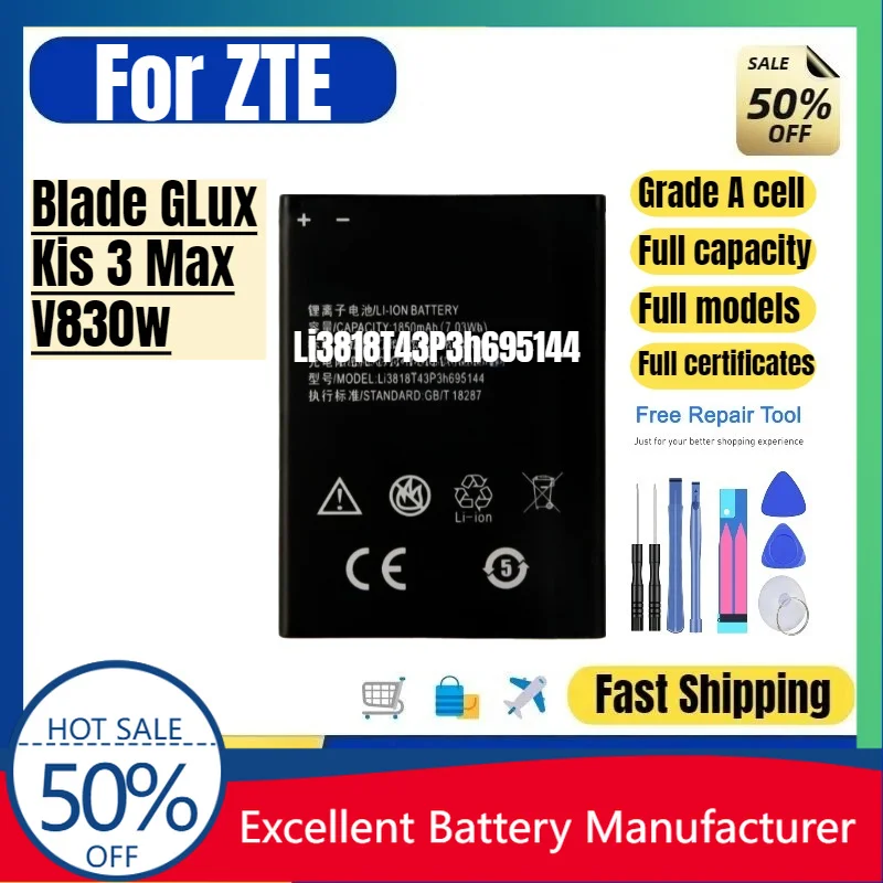 0 Cycle Li3818T43P3h695144 Battery for ZTE Blade G Lux Kis 3 Max V830w Phone High Quality Replacement Li-ion Bateria with Tools