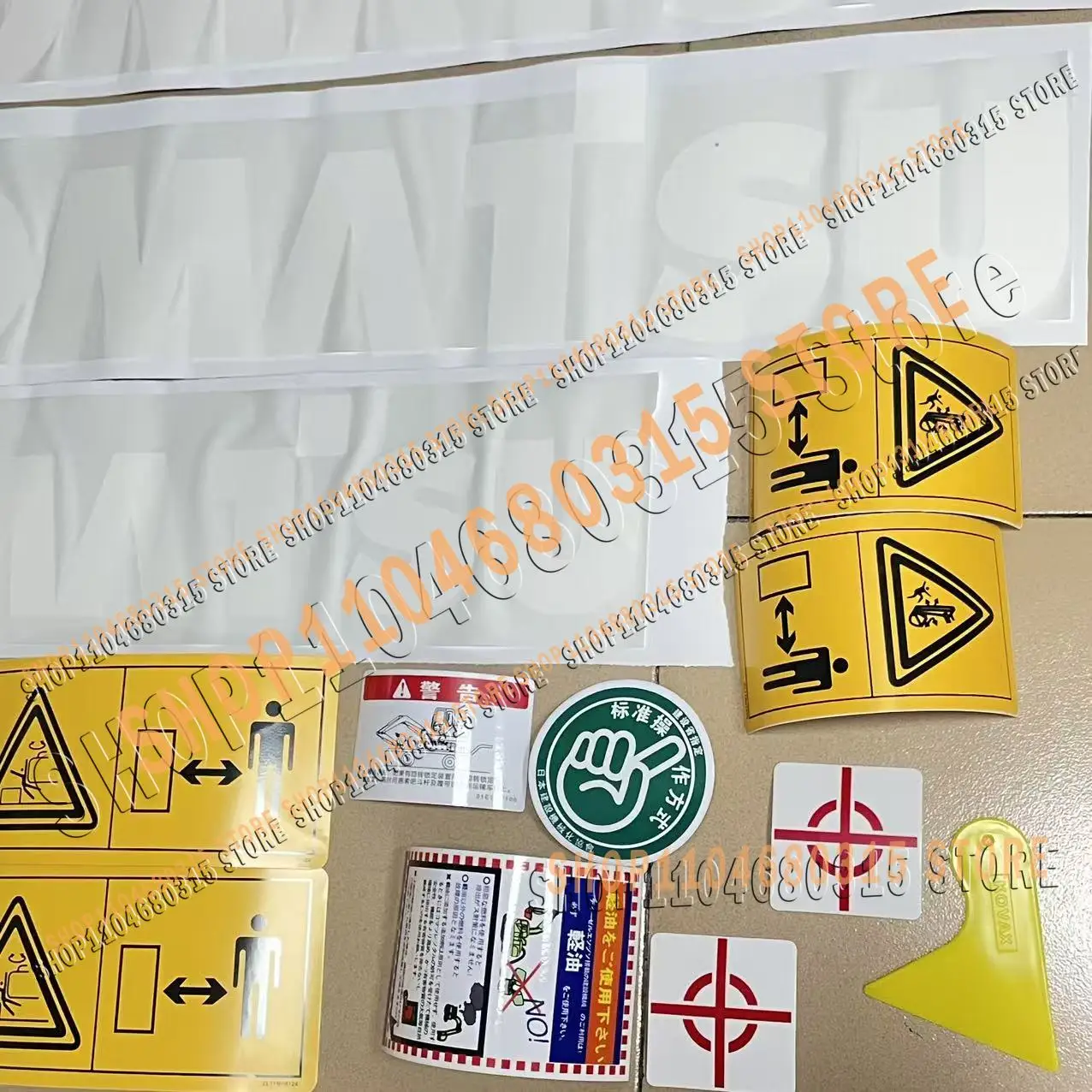 Hot Sale Excavator Whole Vehicle Stickers Car Logo Stickers Komatsu PC30MR-2 PC30UU-3 PC35MR-2 PC40MR-2 PC50MR-2 PC55MR-2 PC75UU