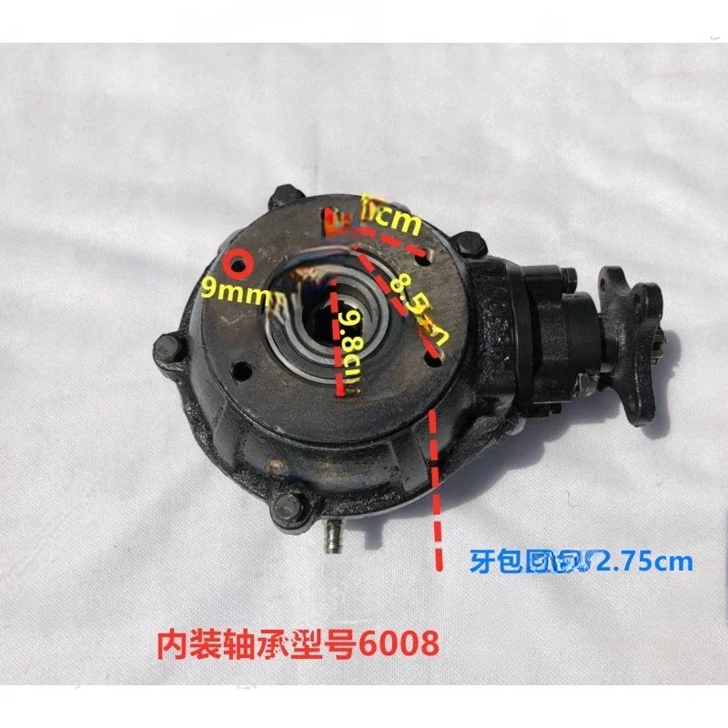 Five-Star Three-Wheel Motorcycle Axle Gearbox Differential 108 Type 206 Rear Tooth Pack