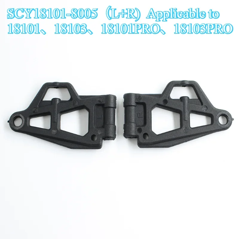 SCY 18101 18103 18101PRO 18103PRO accesorios brazo oscilante inferior delantero piezas de repuesto de coche teledirigido