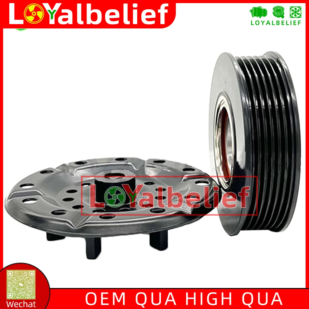 Auto 5SER09C AC Compressor Clutch Pulley For Toyota Yaris 1.0 Toyota Auris E15 GE447260-2330 88310-0D232 883100D330 883100D202