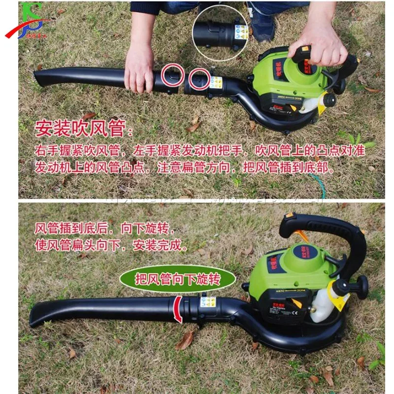 SLT30BP back-mounted portable leaf blower two-stroke gasoline orchard suction device