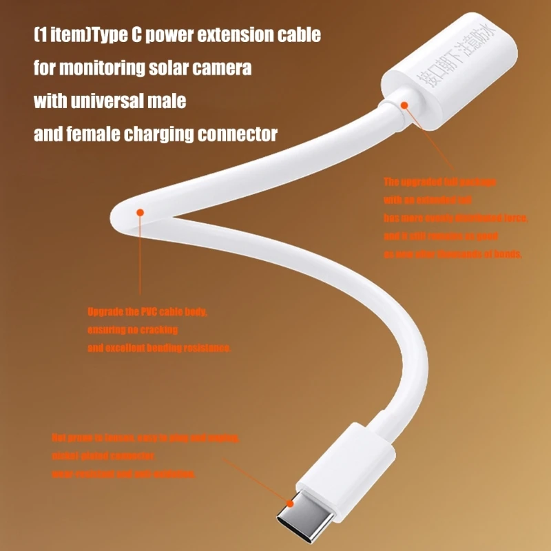 USB Type-C Male-to-Female Power Supply Extension Cord Indoor Outdoor Surveillance Camera Charging Cable 0.4m/1m/3m/5m/8m/10meter
