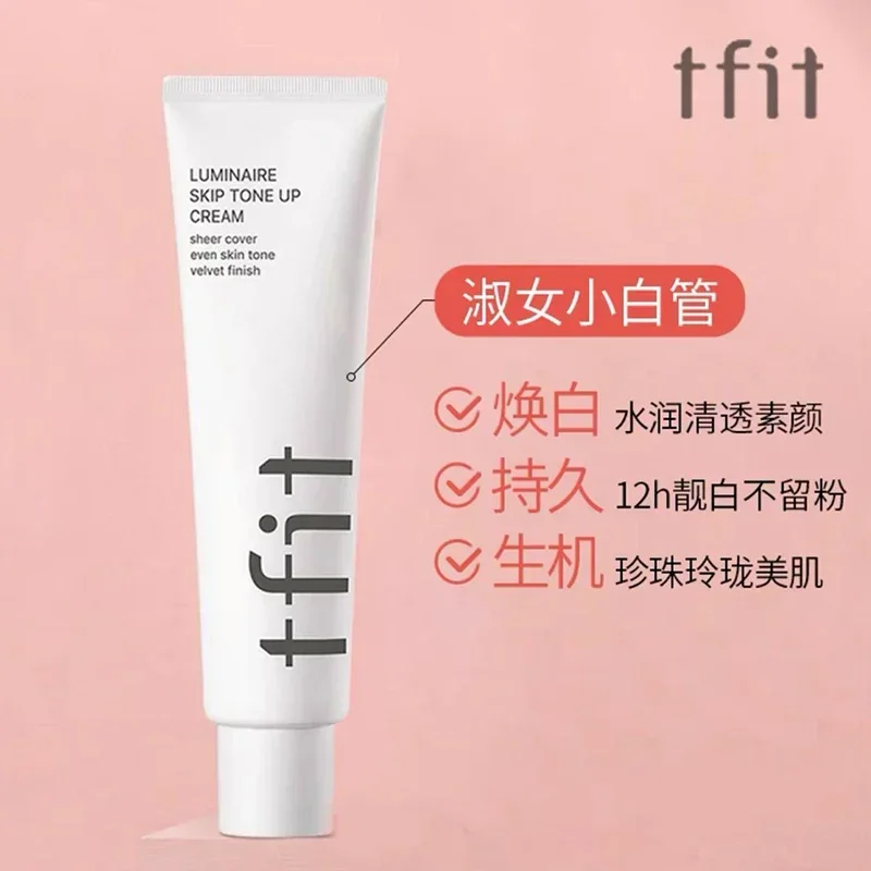 Korea Makeup Primer TFIT Whitening Cream Lazy Face Cream Brighten Waterproof Isolation Invisible Pores Rare Cosmetics Beauty