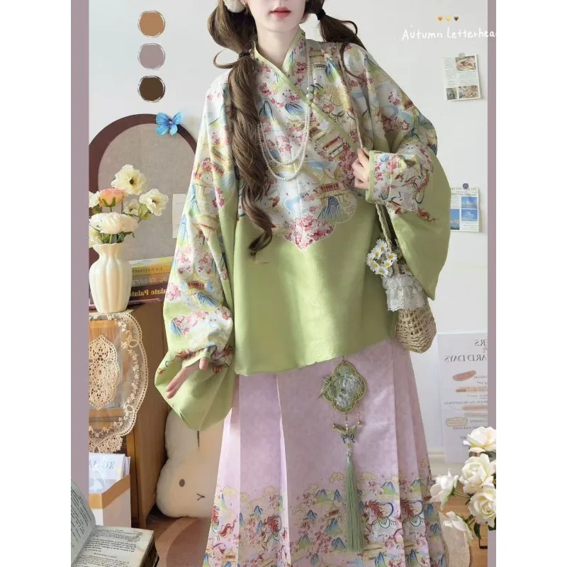 

Original Ming Dynasty Hanfu Women's Cross-collar Upper Jacket Multi-color Horse Face Skirt Versatile Daily Chinese Style Outfit