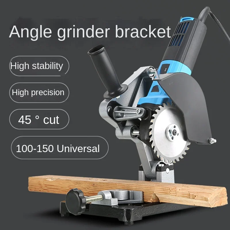 Multifunctional hand grinding angle grinder refitting table saw cutting machine support grinding wheel fixing frame