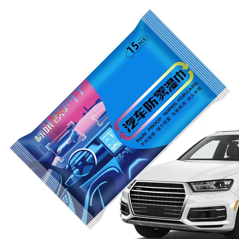 

Lens Wipes For Eyeglasses Anti-Fog Cloth For Car Rearview Mirror Fog Proof Wipes For Glasses Car Rearview Mirror SUV Rv Truck