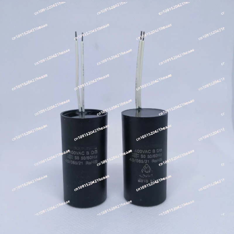 Suitable for  capacitor 2.6uf wall-hung  capacitor accessories Universal wall-hung boiler 2.6uf capacitor 400v 5 pieces
