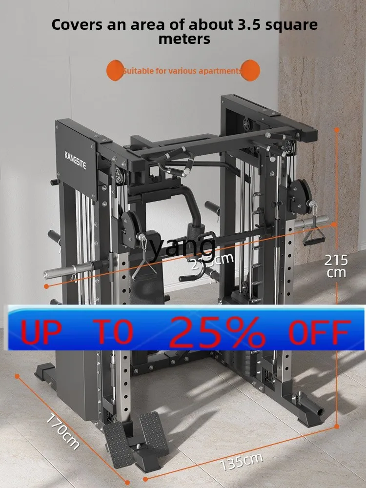 lmm Smith machine commercial comprehensive trainer gantry squat frame fitness equipment multi-functional integration
