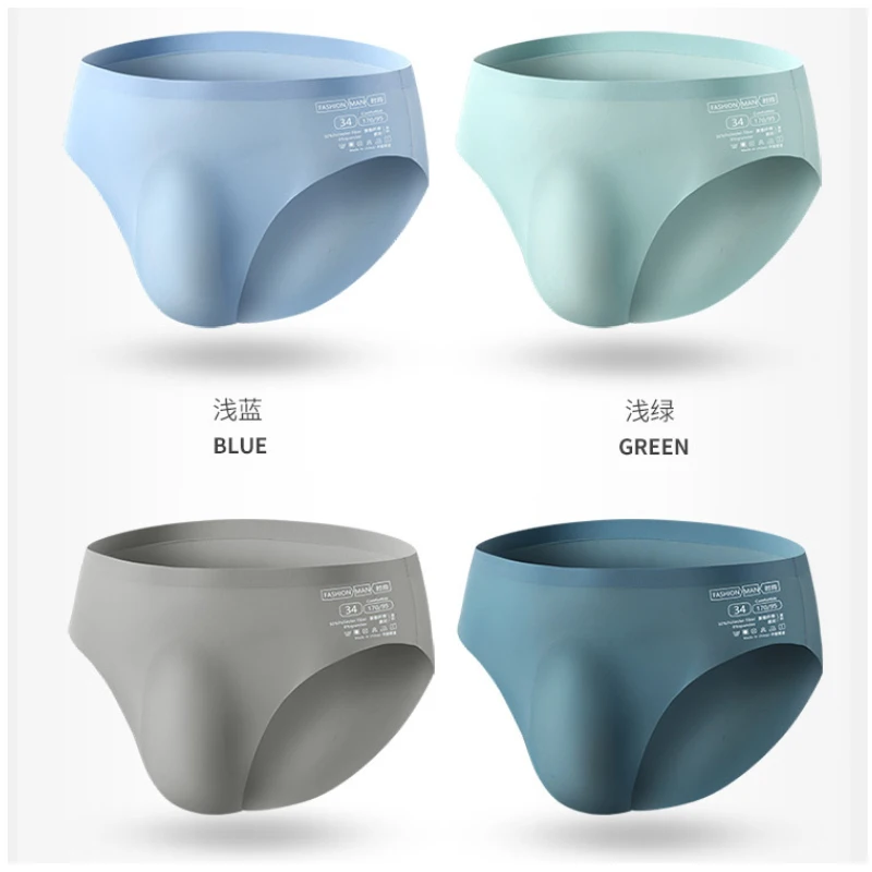 Ice silk men's underwear summer seamless triangle shorts 4PCS