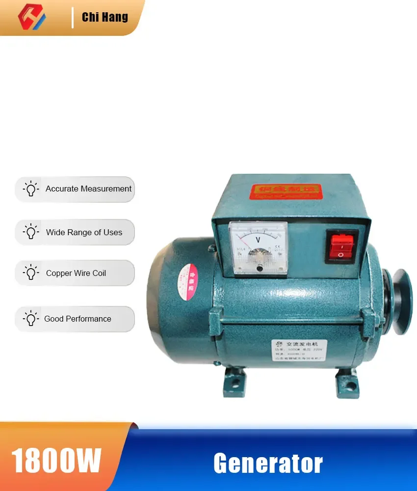 

5000 Belt Type Lighting Generator 220V/1800W Small Engine Household Pure Copper Wire Diesel Gasoline Generator