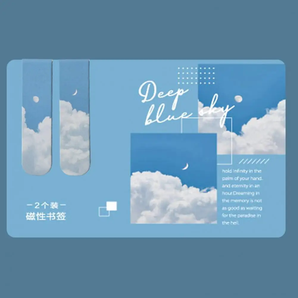 Beautifully Designed Bookmark Cloud Series Bookmark Romantic Cloud Sky Landscape Magnetic Bookmarks for Book for Reading