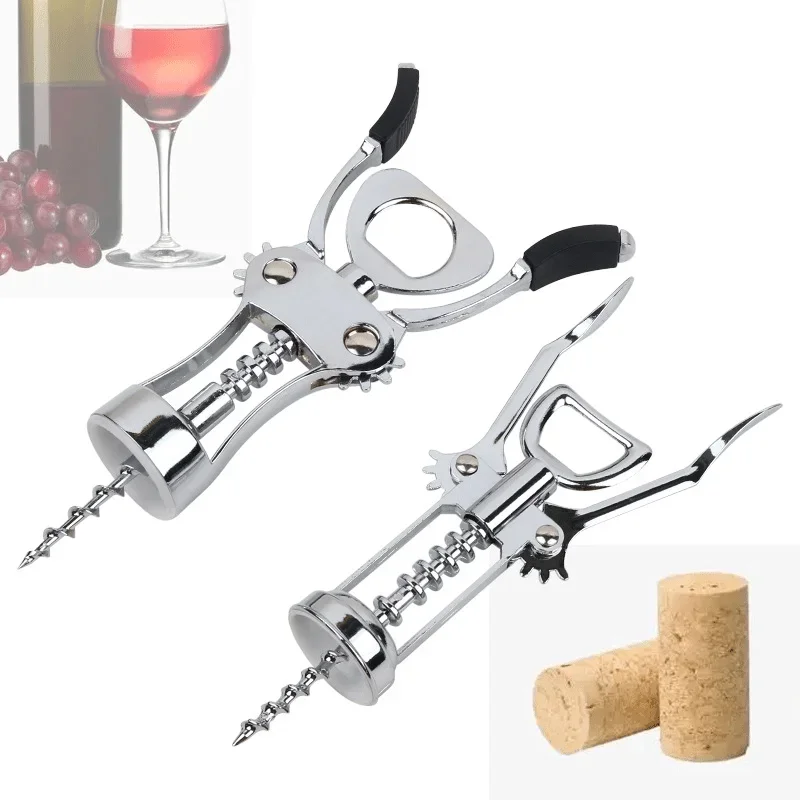 A Variety of Red Wine and Champagne Corkscrews, Home Commercial Zinc Alloy Material, Wine Opening Tools, Kitchen Accessories