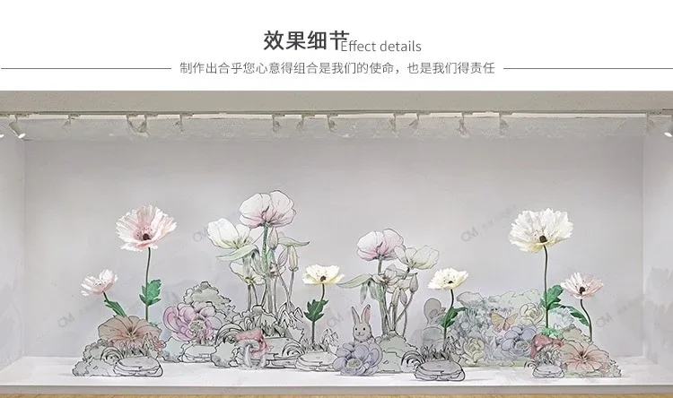 Hand-painted style flower rabbit window decoration props scene layout clothing store shopping mall DP point beauty Chen