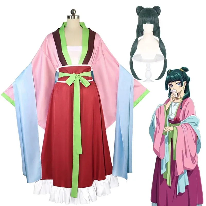 

Maomao Cosplay Costume Wig Anime The Apothecary Diaries Maomao Pink Dress Uniform Halloween Party Carnival Outfits for Women