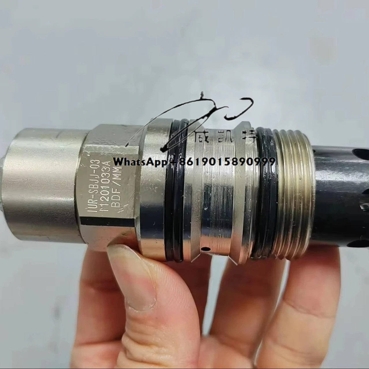 Hb Hydraulic Cartri… - image