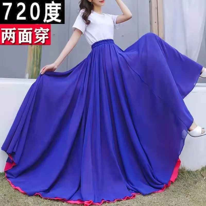 

Double Layer Double Chiffon Swing Skirt Dance Skirt Dance Chiffon Long Skirt Dance Skirt Korean Fashion Skirts Clothes for Women