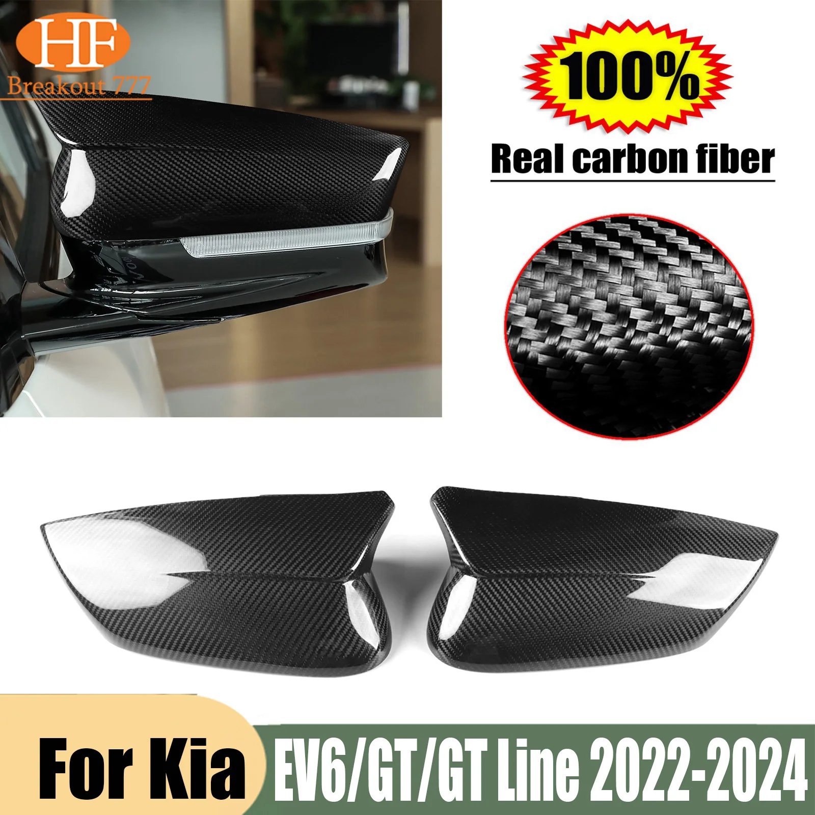 For Kia EV6/GT/GT Line 2022-2024 Real Carbon Fiber Ox Horn Side Rearview Mirror Caps