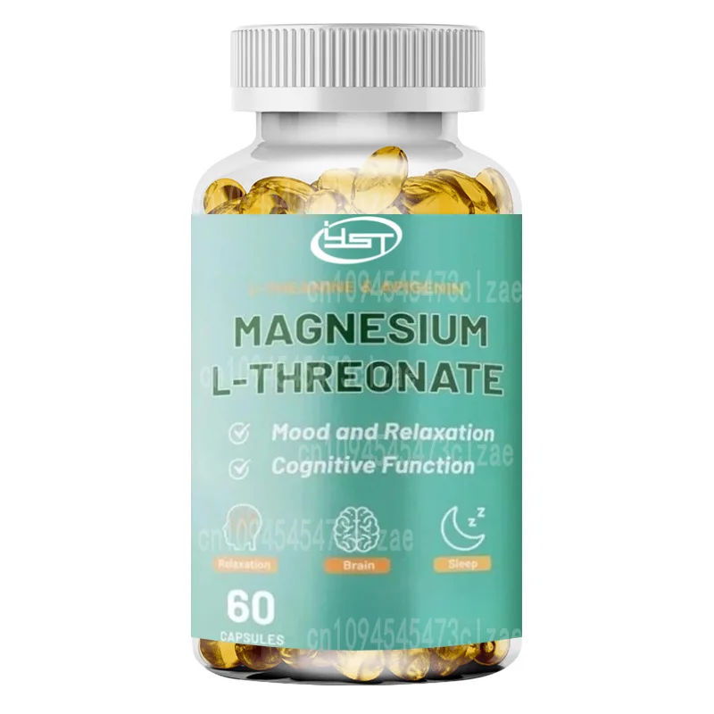 Magnesium L-threonate Complex - High Absorption Rate, Support Brain Memory and Cognitive Supplement, Relieve Stress