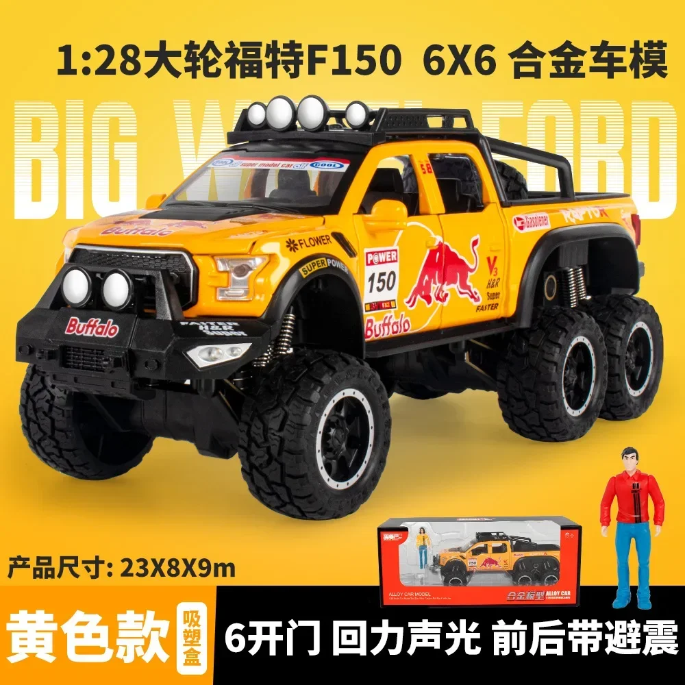 1:28 Grande RUOTA Ford F150 6x6 fuoristrada Pressofuso in lega di metallo Modello Tirare indietro Suono Luce Auto Collezione regalo per bambini A440