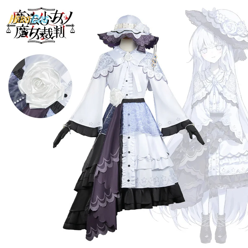 

Костюм для косплея «Волшебница-ведьма» Тсукисиро Юки, игровая аниме-форма для вечеринок, одежда для ролевых игр на Хэллоуин