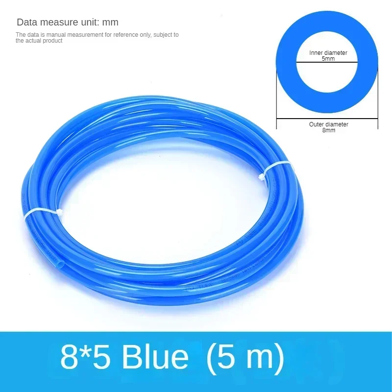 Variant: 8X5-5M  Blue