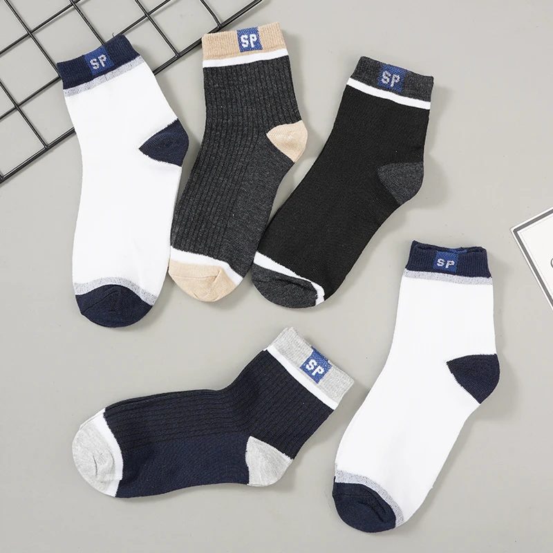 Alltooall neue Frühling Herbst Herrenmode Socken Mittel rohr einfarbig atmungsaktiv einfache Socke männlich bequeme Söckchen